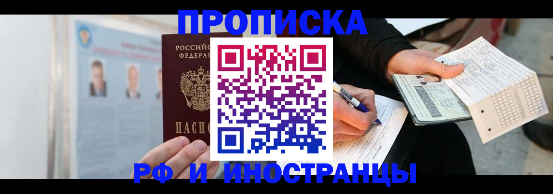 форма 3 в Будённовске